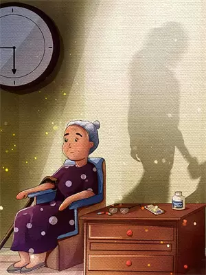 紧急会议完整版