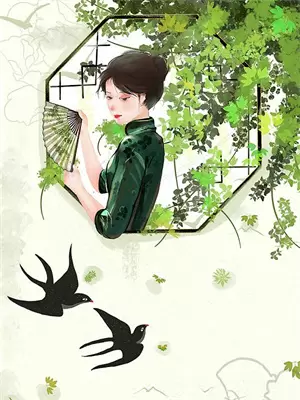 太上老君说常清静经