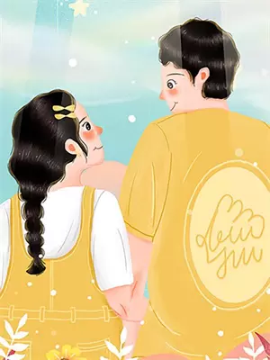 盛夏的果实电影