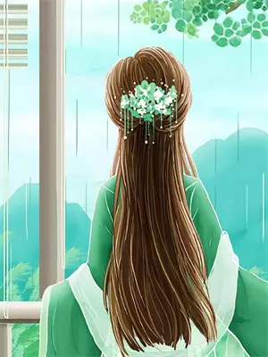 关山月女主叫月芽儿