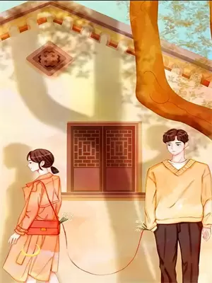 我每月生活费八千
