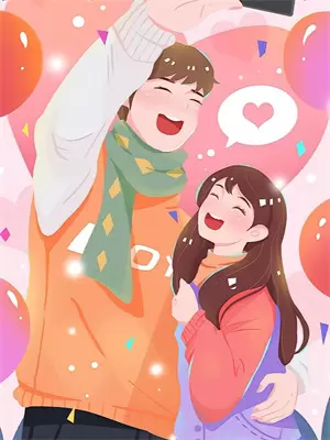 好官难当 小说