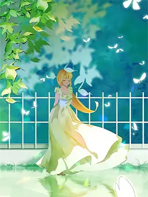 《屠户家的美娇娘》