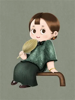 直播审判恶人