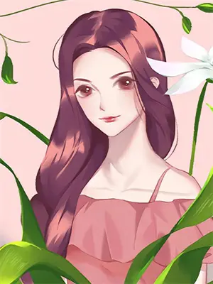 快穿之宿主她又美又飒