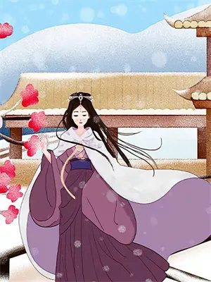 苏寒重生逆袭