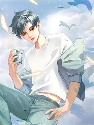 【异界律政：相府弃女逆袭记】