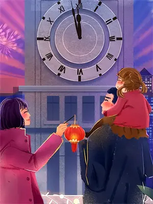 斗罗天之锁