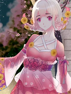 星空下的囚笼