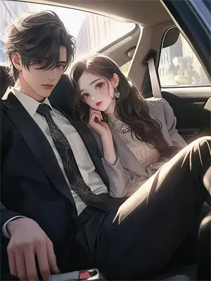 虎揍儿啥意思