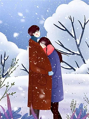 逆徒下山祸害全世界txt