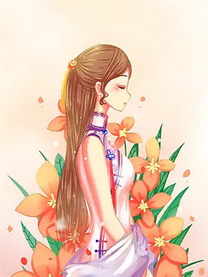 许你今生孟衍宁