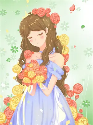 山海藏爱意大结局