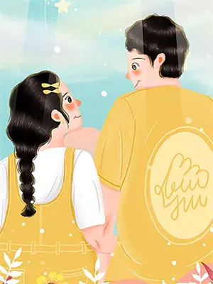 穿成反派亲兄弟txt