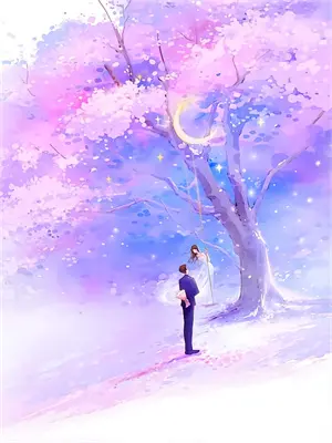 我走后女声深情版