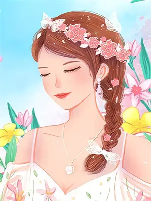 老公的女兄弟请我吃饭后，我去父去子