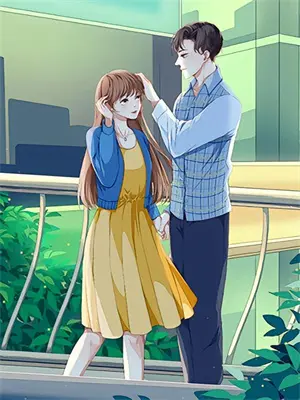 未婚夫给白月光换心