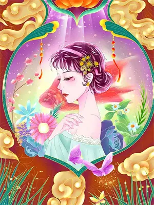 我的情绪害了太多人